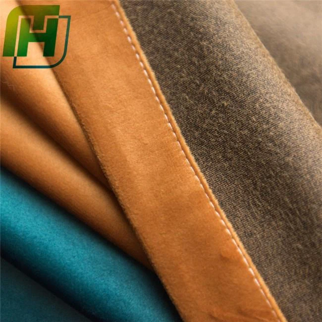 Holland Velvet Curtain Fabric Blackout